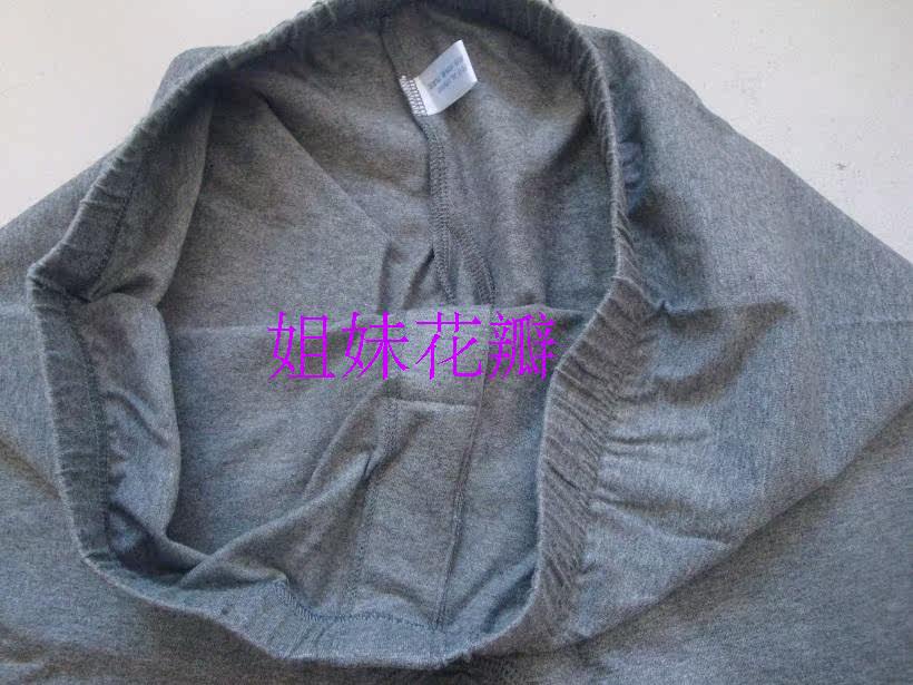 Corset amincissant en coton - Ref 700628 Image 16