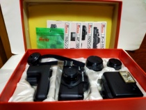 Binde auto 110 18 2 8 24 2 8 50 2 8 Lighting work lens three without