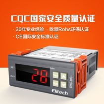 Precision small humidity controller DHC-100 control instrument plus wet dehumidification high precision with external sensor
