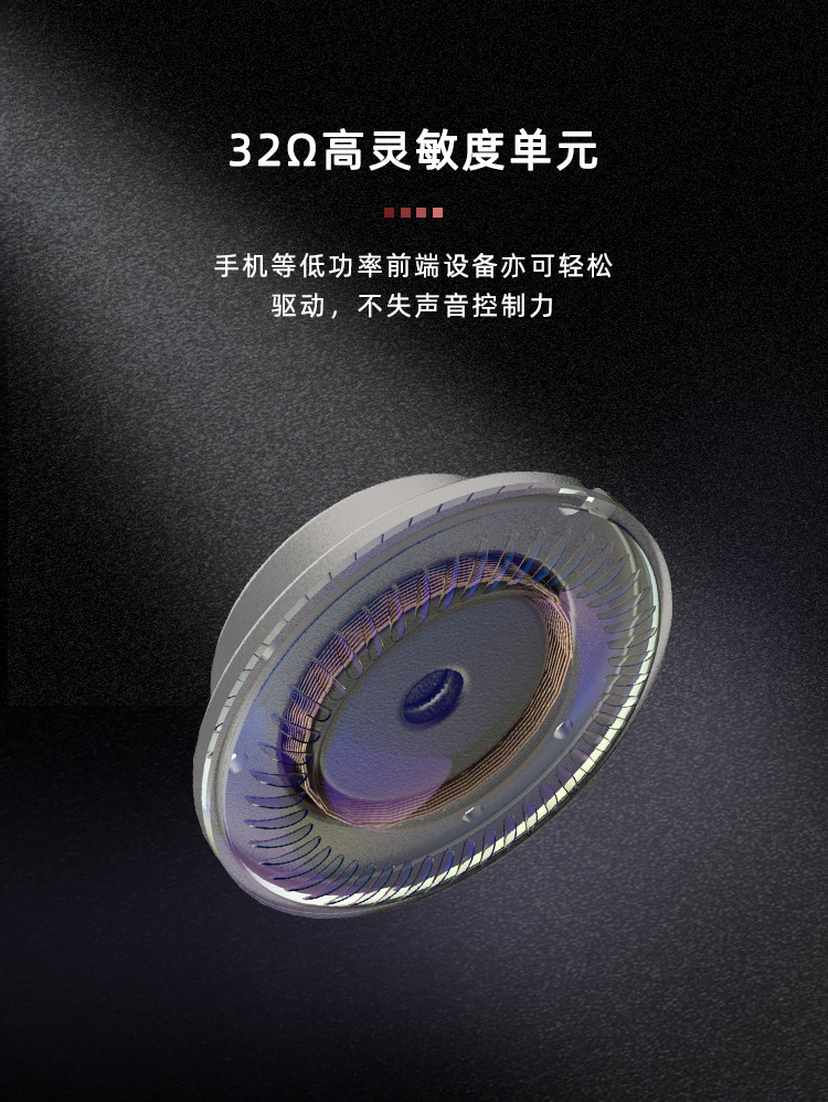 Проводные HiFi наушники humka 华海声学 hamlet m/r入耳式hifi发烧耳机双腔体动圈有线 OTHER