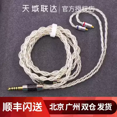 Luminox Audio Day-for-Night Day and Night headphones upgrade line Andromeda 846 MMCX 2PIN