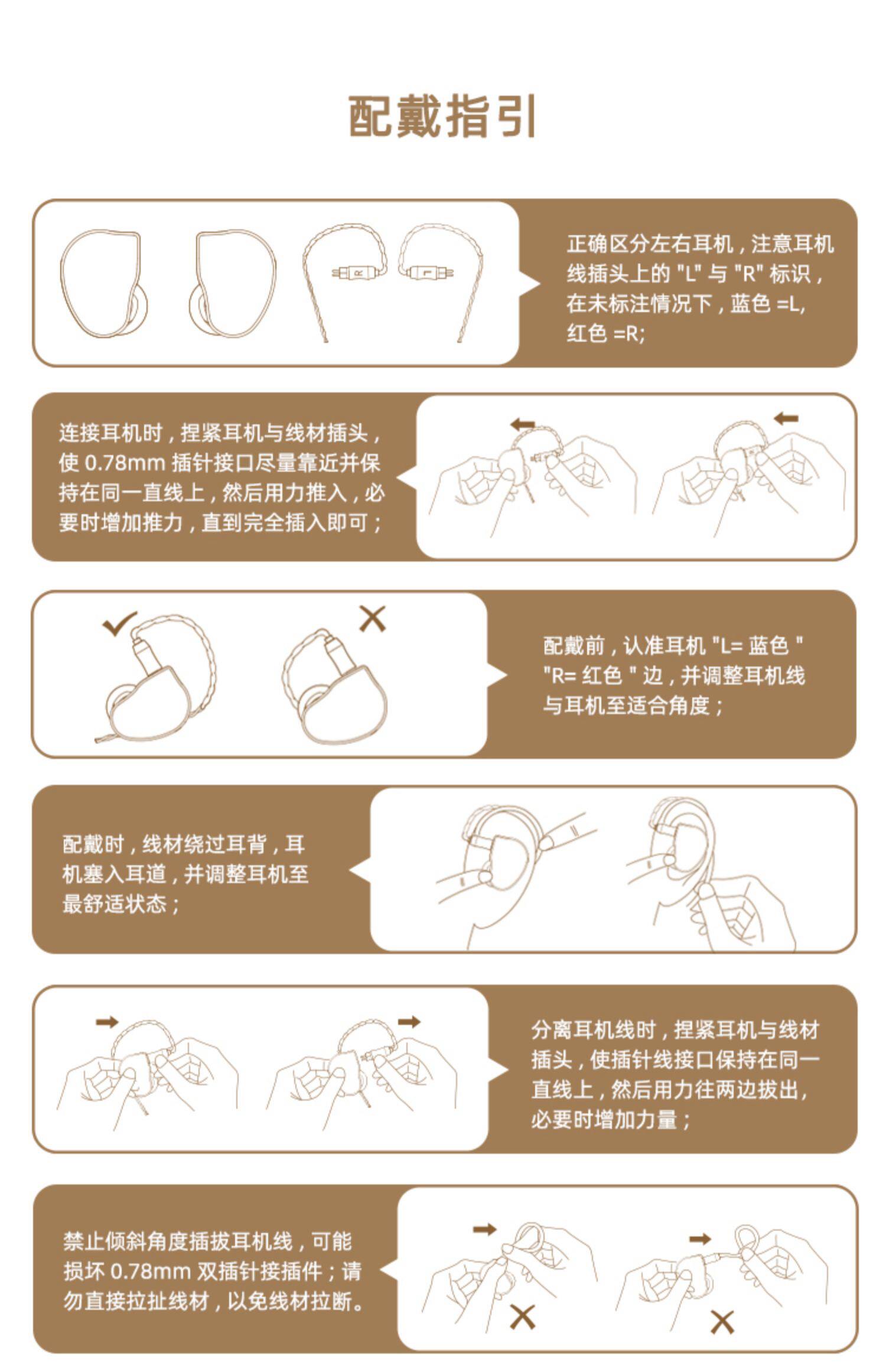 Проводные HiFi наушники humka 华海声学 hamlet m/r入耳式hifi发烧耳机双腔体动圈有线 OTHER