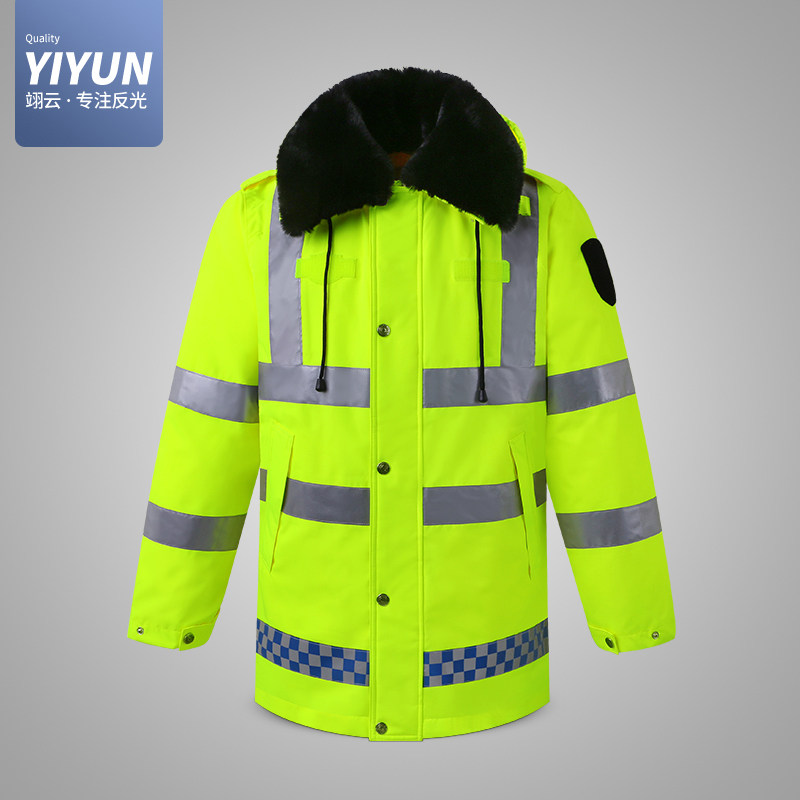 Yiyun reflective cotton coat Traffic safety clothing Riding fluorescent coat thickened cold coat Highway administration reflective clothing