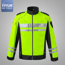Reflective cycling clothing high-speed traffic duty safety reflective raincoat motorcycle waterproof lobster clothing patrol clothing