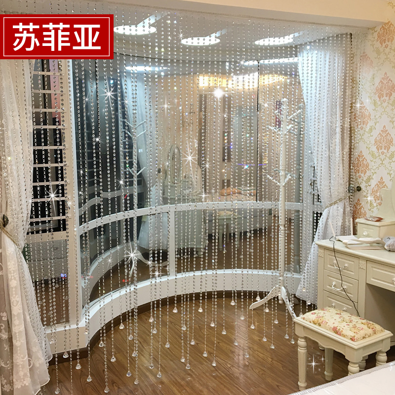 Crystal bead curtain partition curtain finished curtain bedroom curtain decoration living room porch semi-hanging hanging thread bead chain bead curtain