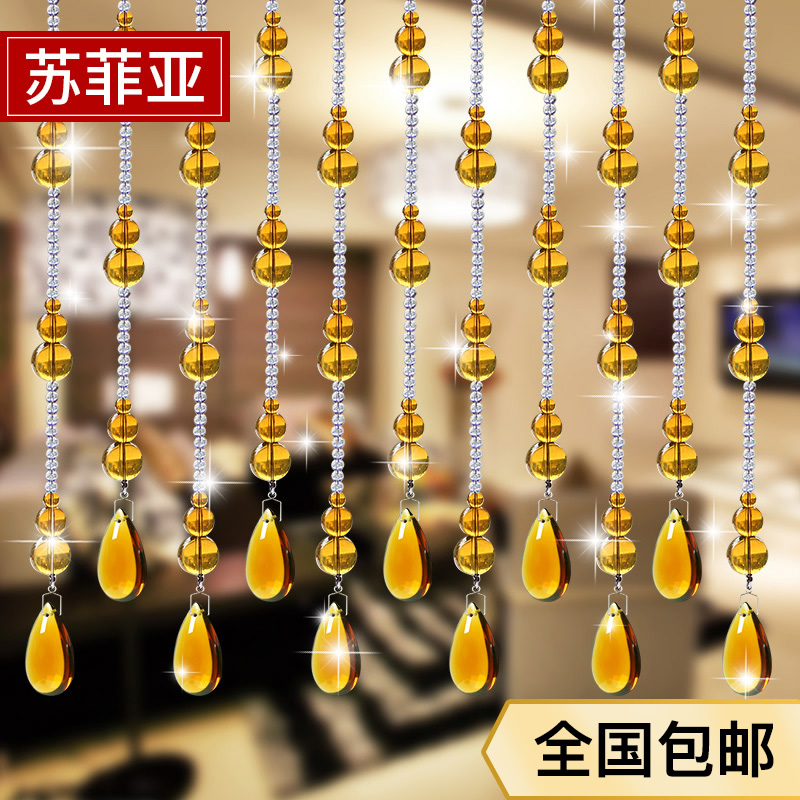 Crystal bead curtain Feng Shui gourd door curtain Bead curtain Finished living room powder room entrance partition decorative hanging door curtain