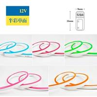 [Половина -парк 12 В] 25 см снижается цена на метр