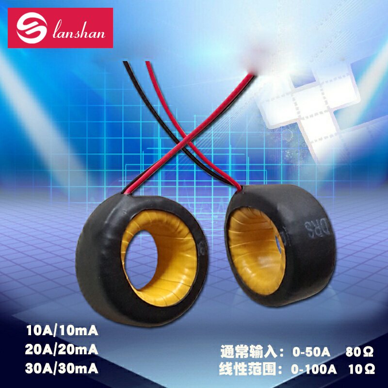 AC coil-type transformer ring precision DLXQ20-1000 1 50a 50ma 20A 20ma