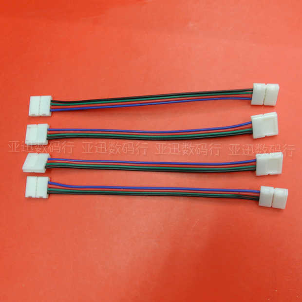 LED light belt free of welding head buckle light strip connector 5050 3528RGB drop glue accessories free of welding connection lines