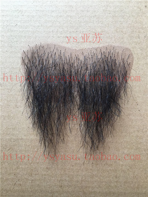 Fake pubic hair simulation pubic hair female men's pubic hair body hair stickers large size real and natural invisible without trace