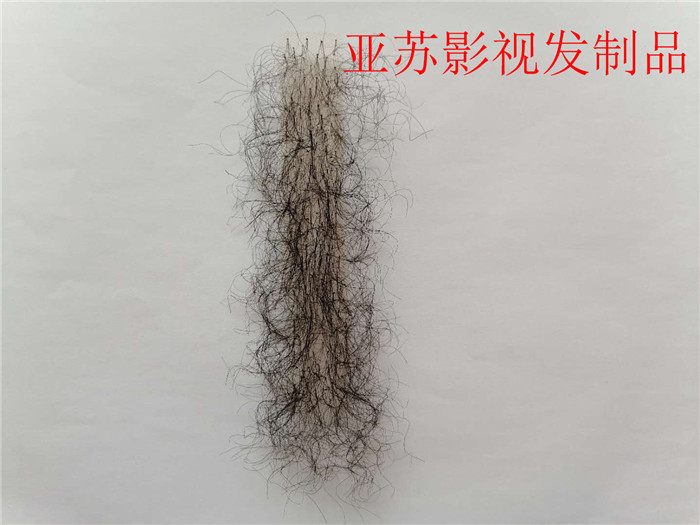 Wig fake abdominal hair simulation abdominal hair male and female abdominal hair stickers comfortable and natural invisible realistic seamless stickers sparse models