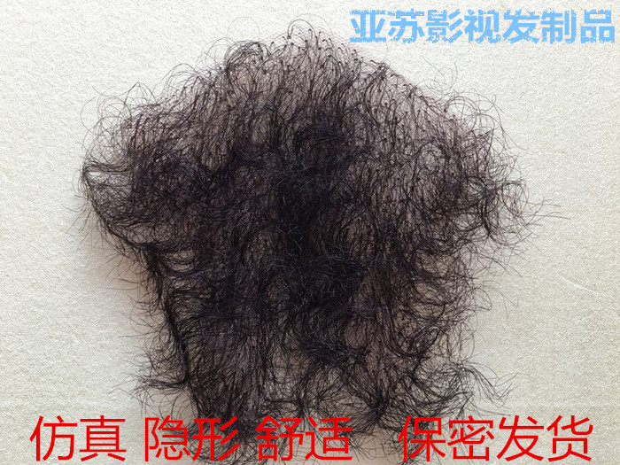 False pubic female simulation pubic hair male real female pubic female pubic hair patch natural invisible and unscathed natural