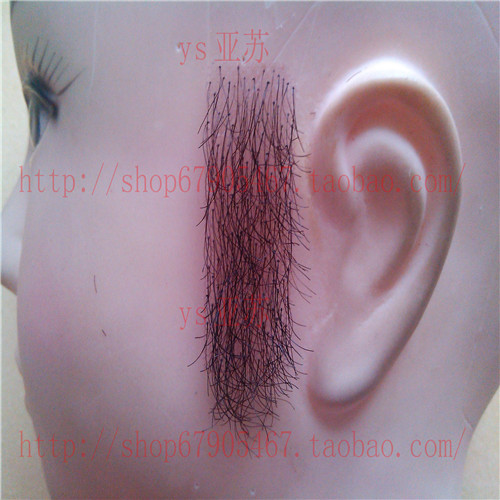 Fake sideburns high simulation sideburns film and television makeup star dedicated men and women movie and TV star realistic