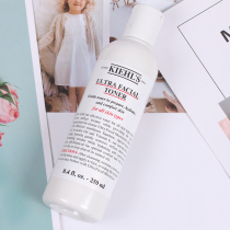 Hong Kong procurement of Kiehls Kiehls high moisturizing essence toner 250ml Moisturizing soothing soft and fine