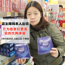 Hong Kong American version Crest strong tooth paste 3d dazzling white teeth Quick effect to yellow teeth 5 pieces of tooth paste enhanced version