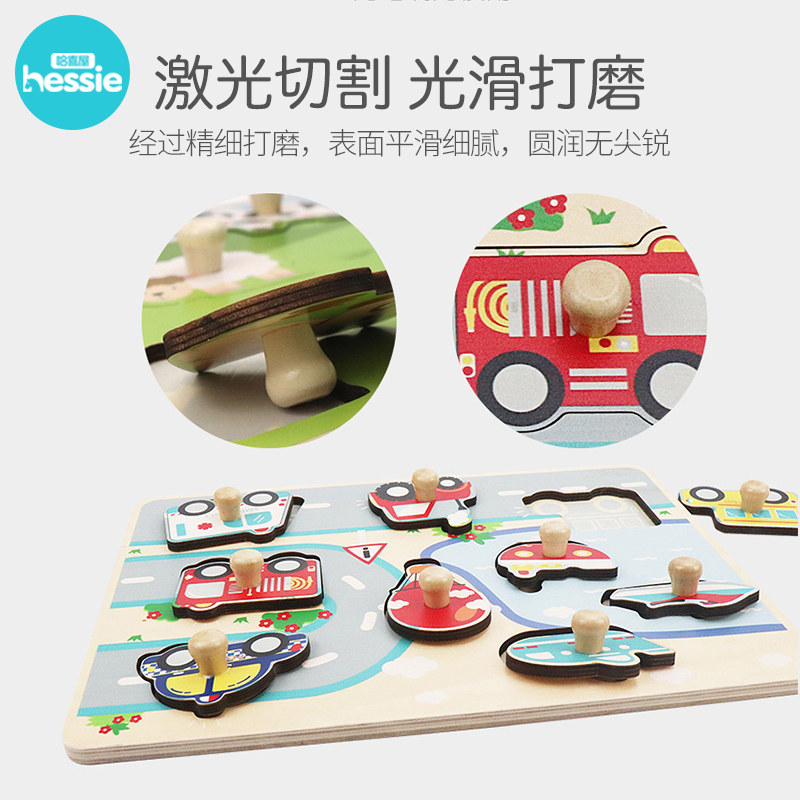 Jigsaw children Monsoon teach the baby Puzzle Toys Wooden Hand Grip Plate Dinosaurs 1-2 Boy 3 years 4 entry-level