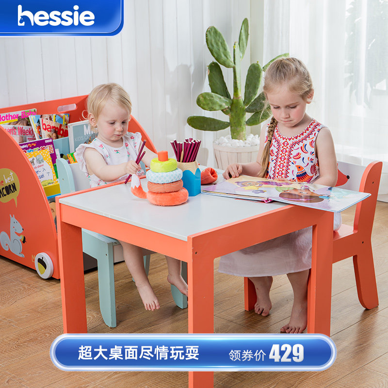 Fox children solid wood home dining table and chairs suit anti-fall learning and writing building blocks eating games kindergarten desks-Taobao