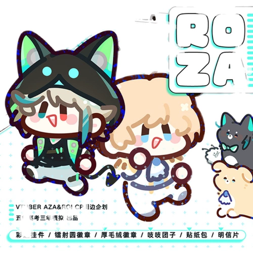 Vtuber Doll Roza Roi Roy Aza Assa Trade Badge Magazine Postcard одновременно исправление
