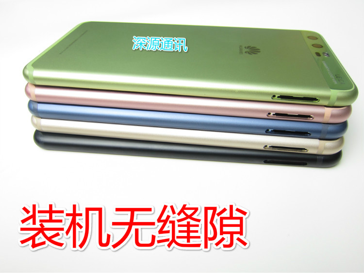 P10 Huawei biên giới kim loại phù hợp bìa sau nắp pin nhà ở VTR-AL00 điện thoại vỏ P10plus - Phụ kiện điện thoại di động ốp lưng oppo f1