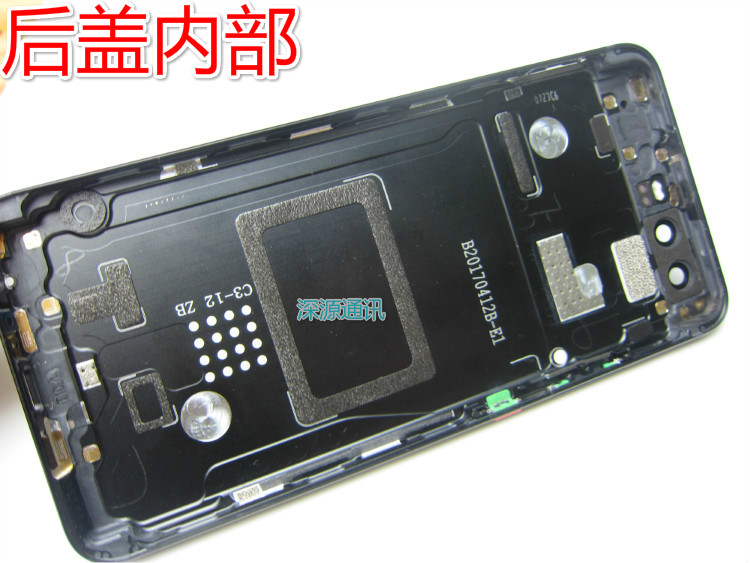 P10 Huawei biên giới kim loại phù hợp bìa sau nắp pin nhà ở VTR-AL00 điện thoại vỏ P10plus - Phụ kiện điện thoại di động ốp lưng oppo f1