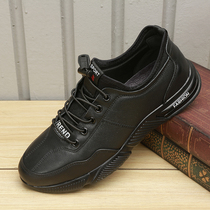 Break Yard Clearance Clear Cabin Special Price Handling Genuine Leather Jacket Footed Mens Shoes Head Layer Bull Skin Super Comfort Full Leather Casual Mens Shoes