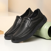 Winter thickened genuine leather mens shoes warm and suede mens shoes Business casual mens set foot thick bottom middle aged daddy shoes