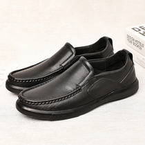 Head Layer Cow Leather Business Casual Genuine Leather Soft Bottom Middle Aged Dad Shoes Soft Face Leather Jacket Foot Non-slip Autumn Winter Mens Leather Shoes