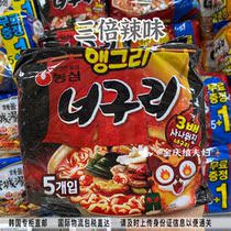 Korean straight hair Nongshim little Raccoon udon original spicy triple spicy seafood noodle soup spicy ramen 5 bags