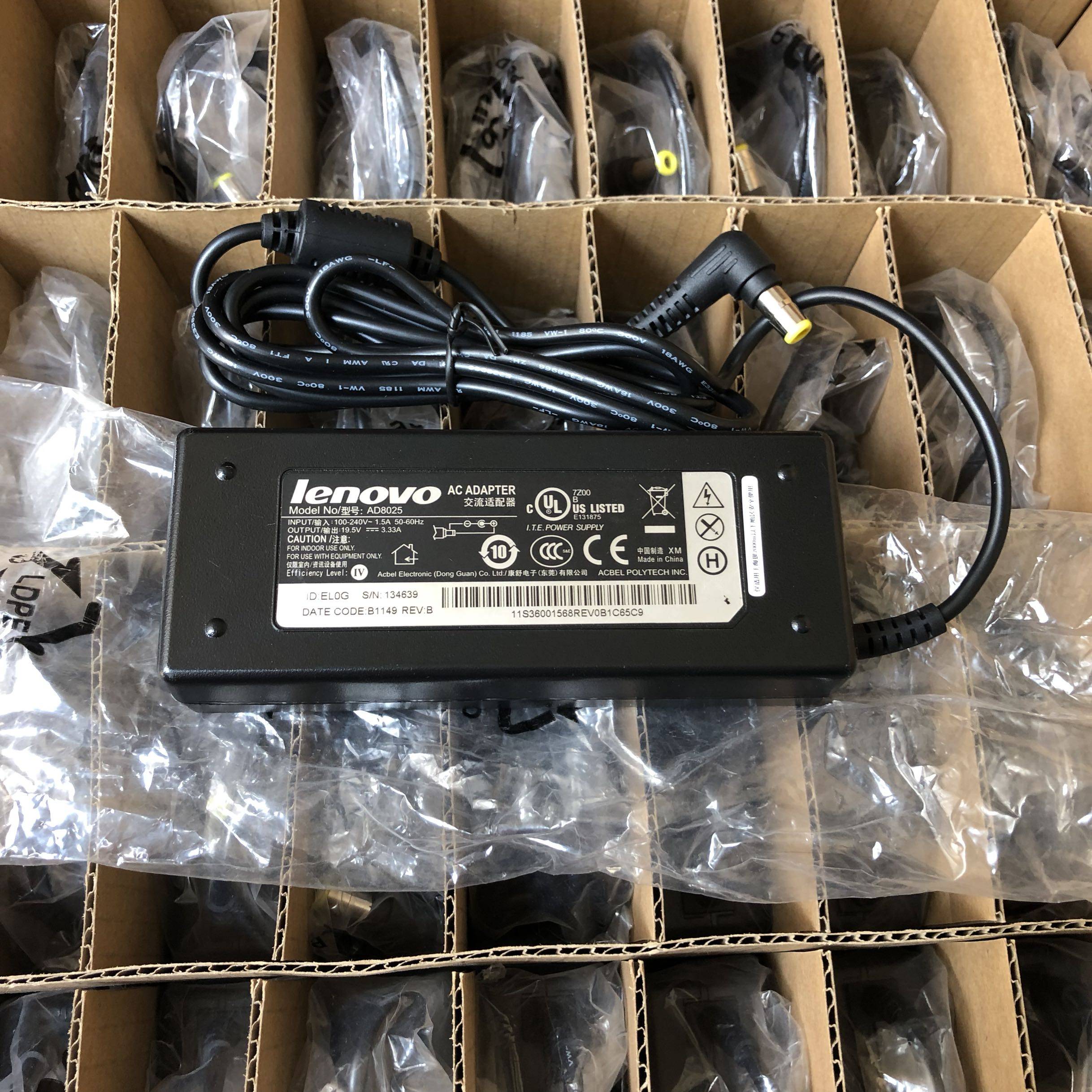 Original dress Lenovo 19 5V3 33A small host shell Qitian E591SE590SE581S laptop power supply