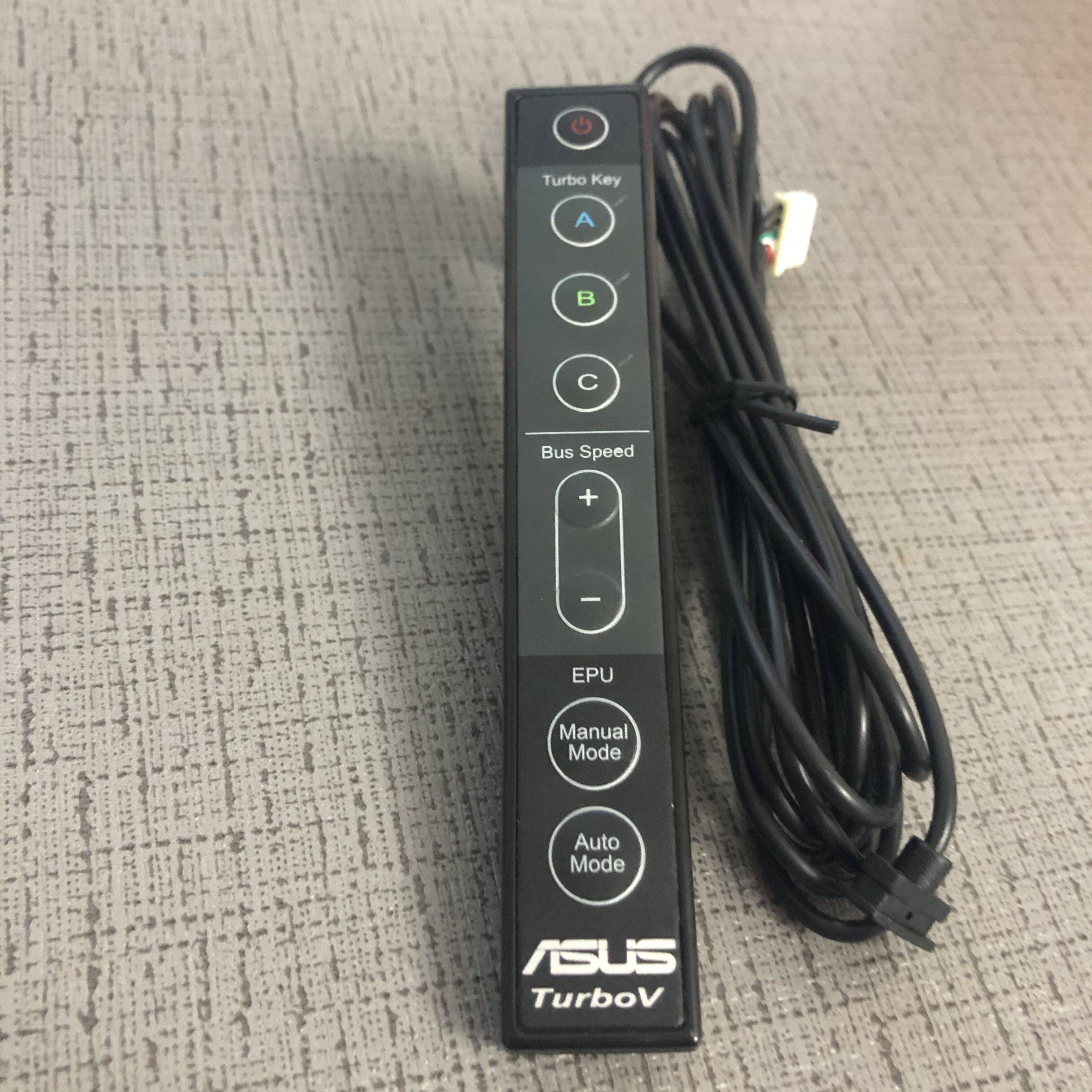 ASUS TurboV Huassus p7p55d DELUXE motherboard remote control overclocking controller