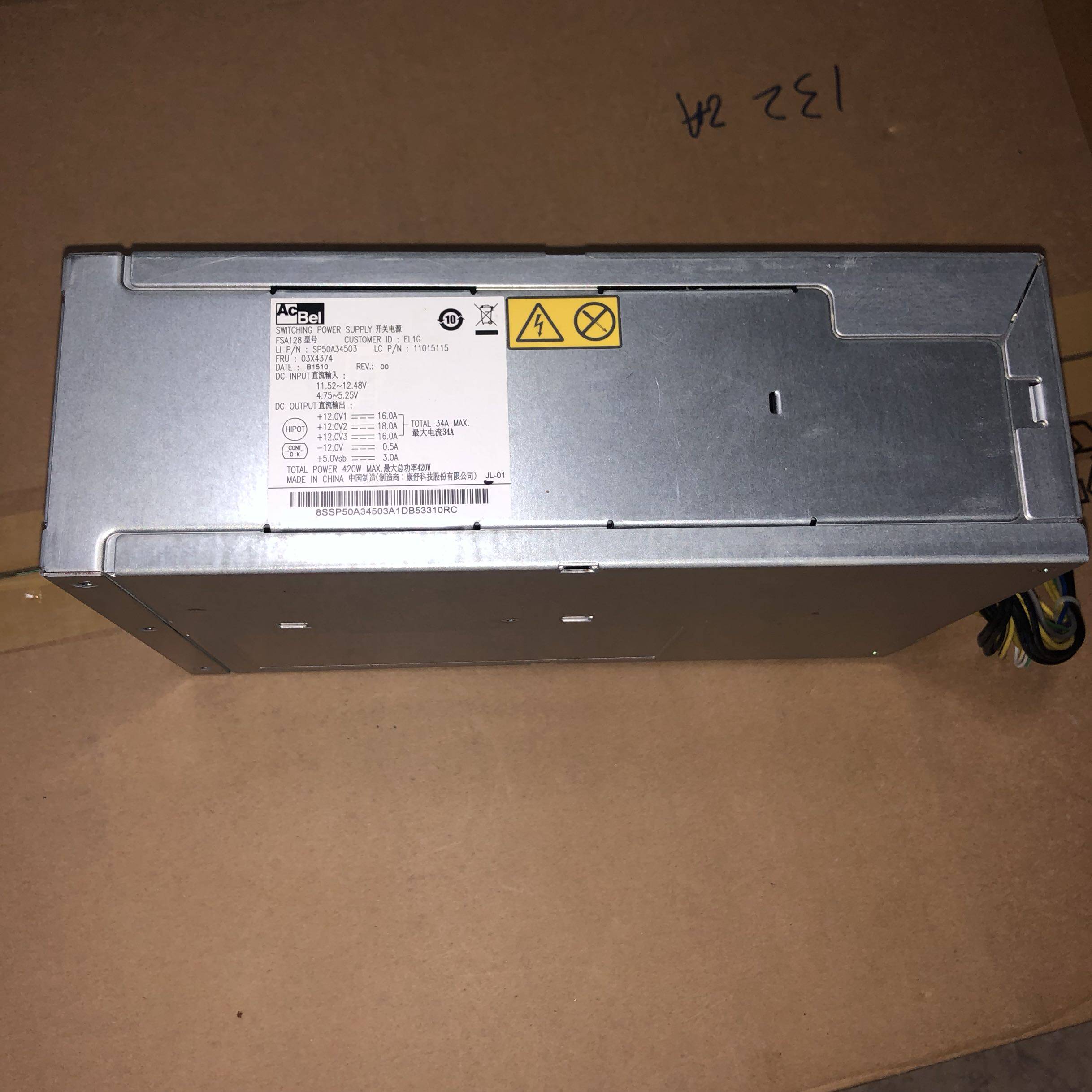 New TS440 TS440 TS540 FSA128 420W redundant power distribution board power cage frame 14 pin