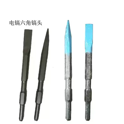 Wangyue electric pick head hexagonal tip flat chisel head cement concrete slotted demolition pickaxe head hexagon electric pick attachment
