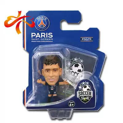 7 optional Paris Saint-Germain dolls 2019 20 Soccerstarz Dolls