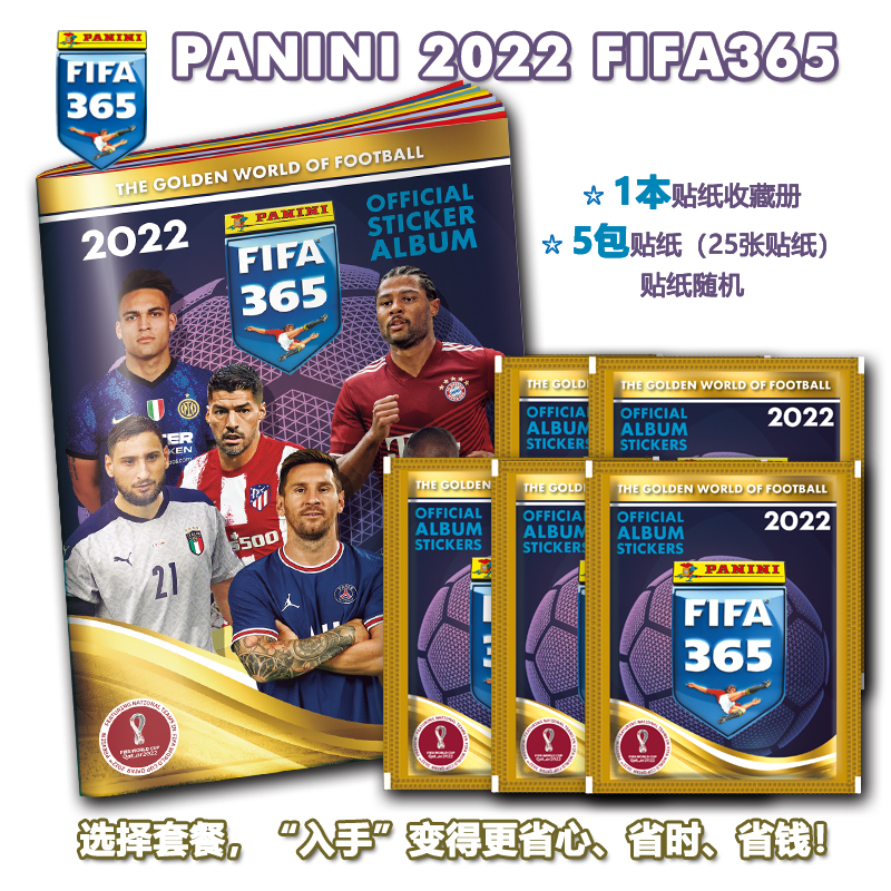2022 FIFA 365 Official Collection Stickers Blind Pack Panini