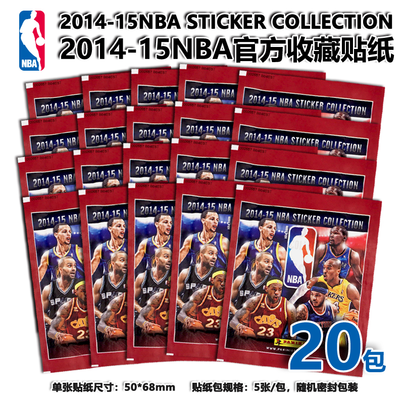 10 10 Pack 20 Pack optional Panini 2014-15NBA official sticker