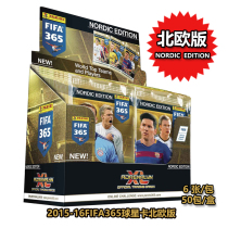 PANINI PANINI 2015-16 FIFA365 Nordic version of the whole box