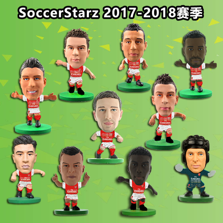 13 optional 2017 18 football star dolls Arsenal Model Soccerstarz