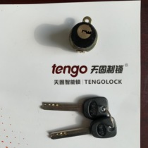 TENGO Tiangu hotel intelligent door lock induction lock IC card apartment lock Tiangu original factory accessories Jingzhou physical store