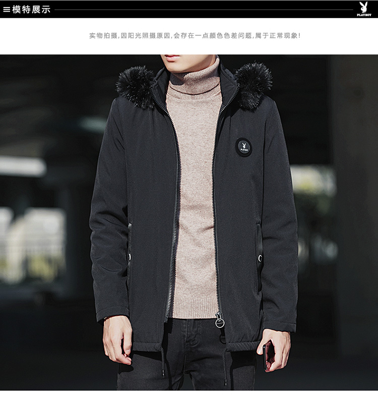 2018 mùa đông mới anh chàng áo dài cotton trẻ trung thời trang giản dị có thể tháo rời áo khoác dày áo bomber nam