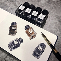 Catfish pen ink split 15ml eternal black 41 polar bear Brown Leke star gray hook line buy three free pen