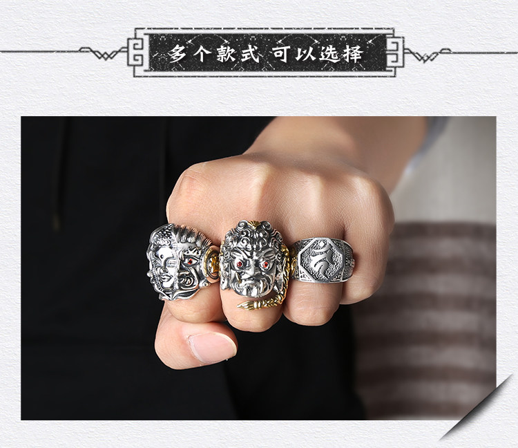 Bague homme en Argenterie - Ref 3086439 Image 8