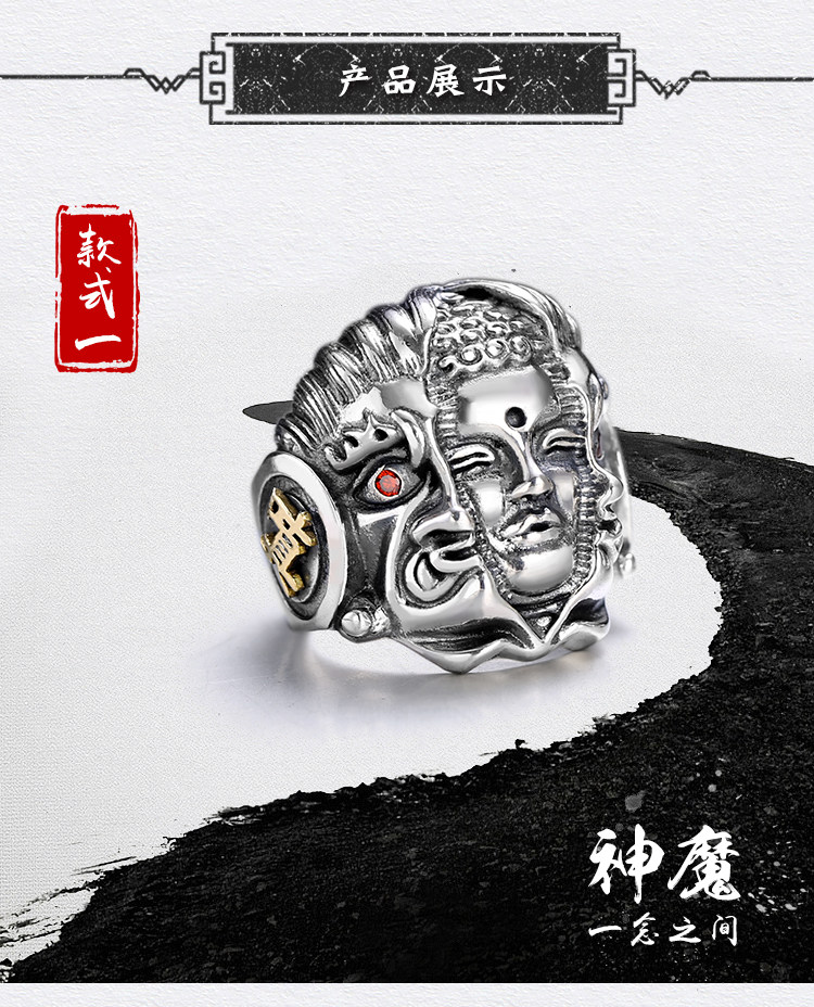 Bague homme en Argenterie - Ref 3086439 Image 16