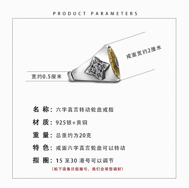 Bague homme en Argenterie - Ref 3086439 Image 13