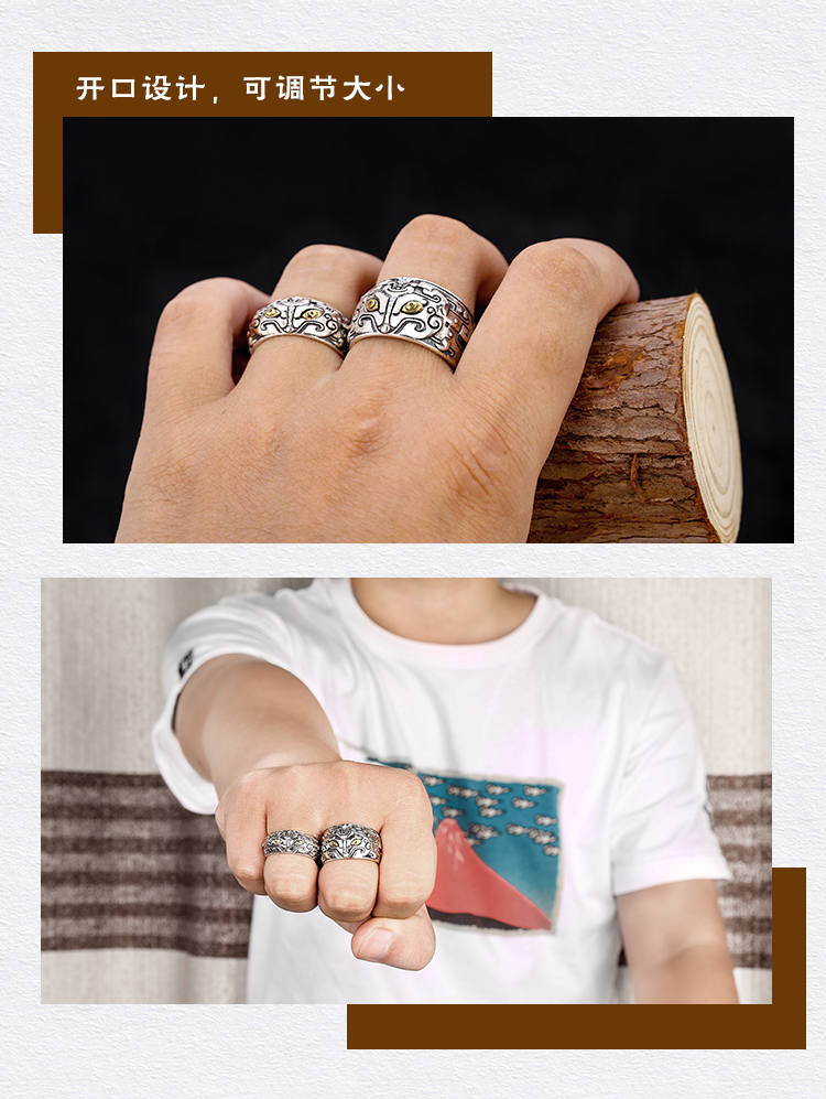 Bague mixte en Argenterie - Ref 3089241 Image 10