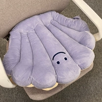 Purple Mussel Shell [маленькая подушка для стула 40 см]