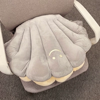 Серый раковина [маленькая подушка для стула 40 см]