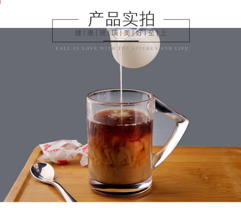 Bình sữa thủy tinh nhỏ HYU cốc pha cà phê đặc biệt Latte espresso bộ cà phê thương mại - Cà phê dụng cụ pha chế cafe