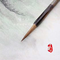 Pure tail hook pen Wolf meticulous painting pen cursive pen medium number Kai White drawing Chinese painting supplies beginners Fine Brush