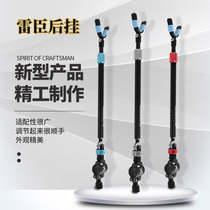 Leichen Yamada Carbon Turret Bracket Super Hard Fishing Rod Bracket Fishing Rack Rod Platform Fishing Box Fishing Chair Rear Hanging