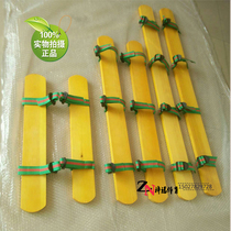 Trio of four people in the same boat Fun Games Fun Games Hearts United Boards Great Foot Board Games Props Wooden Boards Shoes